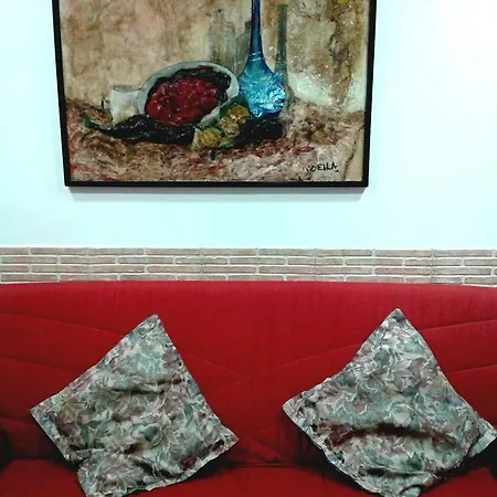 Casa de Férias Ca Martín 1 *
